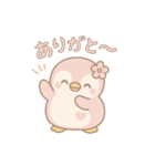 もぺんの日常あいさつスタンプ40お得版（個別スタンプ：24）