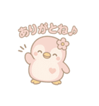 もぺんの日常あいさつスタンプ40お得版（個別スタンプ：25）