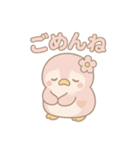 もぺんの日常あいさつスタンプ40お得版（個別スタンプ：26）