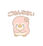 もぺんの日常あいさつスタンプ40お得版（個別スタンプ：27）