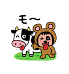 ポポベアの牧場体験！（個別スタンプ：1）