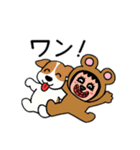 ポポベアの牧場体験！（個別スタンプ：4）