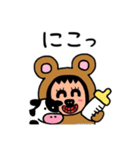 ポポベアの牧場体験！（個別スタンプ：16）