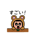 ポポベアの牧場体験！（個別スタンプ：19）
