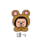 ポポベアの牧場体験！（個別スタンプ：20）
