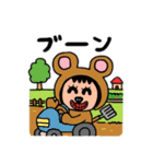ポポベアの牧場体験！（個別スタンプ：22）