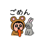 ポポベアの牧場体験！（個別スタンプ：26）
