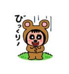 ポポベアの牧場体験！（個別スタンプ：28）