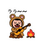 ポポベアの牧場体験！（個別スタンプ：32）