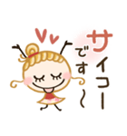 思いやり敬語♡愛されgirl（個別スタンプ：2）