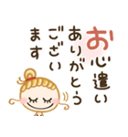 思いやり敬語♡愛されgirl（個別スタンプ：9）
