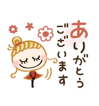 思いやり敬語♡愛されgirl（個別スタンプ：11）