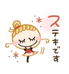 思いやり敬語♡愛されgirl（個別スタンプ：13）
