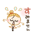 思いやり敬語♡愛されgirl（個別スタンプ：19）