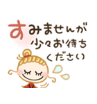 思いやり敬語♡愛されgirl（個別スタンプ：20）