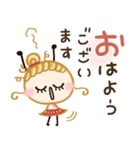 思いやり敬語♡愛されgirl（個別スタンプ：21）
