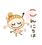 思いやり敬語♡愛されgirl（個別スタンプ：22）