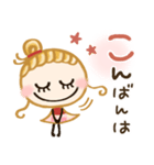 思いやり敬語♡愛されgirl（個別スタンプ：23）