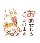 思いやり敬語♡愛されgirl（個別スタンプ：26）