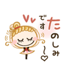 思いやり敬語♡愛されgirl（個別スタンプ：28）