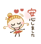 思いやり敬語♡愛されgirl（個別スタンプ：30）