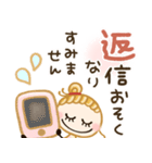 思いやり敬語♡愛されgirl（個別スタンプ：34）