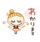 思いやり敬語♡愛されgirl（個別スタンプ：36）