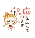思いやり敬語♡愛されgirl（個別スタンプ：37）