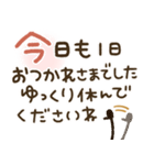 思いやり敬語♡愛されgirl（個別スタンプ：38）