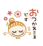 思いやり敬語♡愛されgirl（個別スタンプ：39）