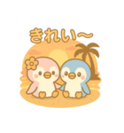 ももぺん（ピンクのペンギン）夏Ver.第3弾（個別スタンプ：1）