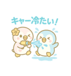 ももぺん（ピンクのペンギン）夏Ver.第3弾（個別スタンプ：5）
