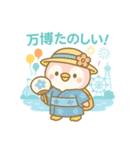 ももぺん（ピンクのペンギン）夏Ver.第3弾（個別スタンプ：7）