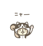 連絡用❤️リスのしましま（個別スタンプ：5）