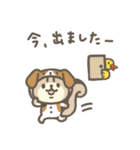 連絡用❤️リスのしましま（個別スタンプ：6）