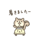 連絡用❤️リスのしましま（個別スタンプ：8）