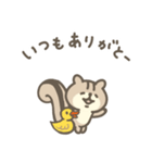 連絡用❤️リスのしましま（個別スタンプ：14）