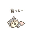 連絡用❤️リスのしましま（個別スタンプ：16）