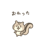 連絡用❤️リスのしましま（個別スタンプ：18）