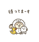 連絡用❤️リスのしましま（個別スタンプ：20）