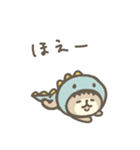 連絡用❤️リスのしましま（個別スタンプ：27）