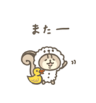 連絡用❤️リスのしましま（個別スタンプ：32）