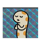 チンアナゴ超覚醒戦隊@SFW（個別スタンプ：6）