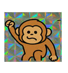テナガザル空中戦隊@SFW（個別スタンプ：1）