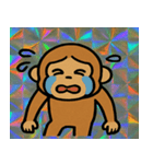 テナガザル空中戦隊@SFW（個別スタンプ：2）