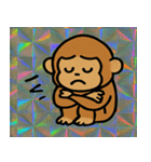 テナガザル空中戦隊@SFW（個別スタンプ：7）