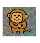 テナガザル空中戦隊@SFW（個別スタンプ：8）