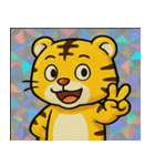 輝けトラきぶん便@SFW（個別スタンプ：8）