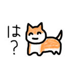 笑ながらキレる犬（個別スタンプ：2）