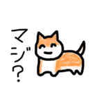笑ながらキレる犬（個別スタンプ：4）